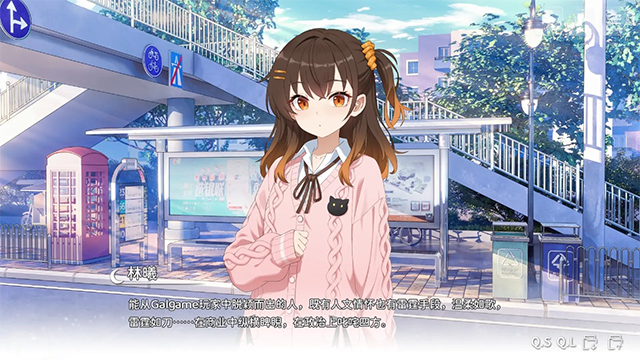 想成为Galgame领域大神手游