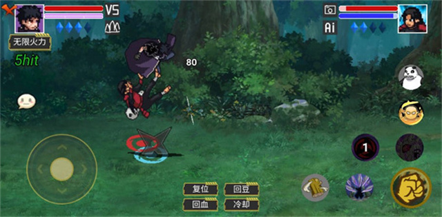 像素火影仙自九鸣手游