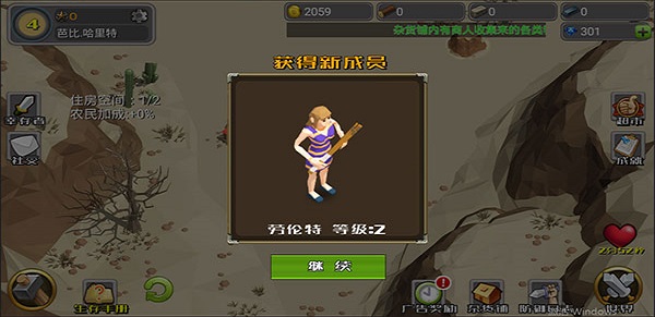 英雄大作战x全部英雄解锁版