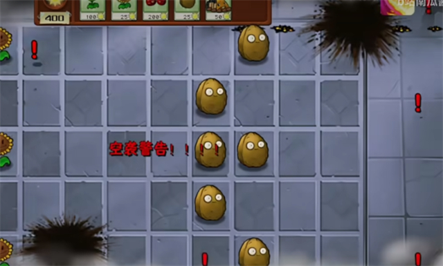 植物大战僵尸二战版手机版