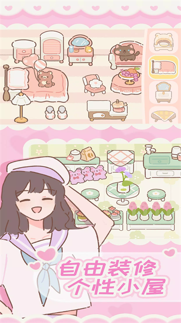 遇见你的猫国际版