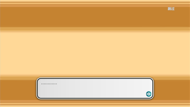 宝可梦朱紫手中文版