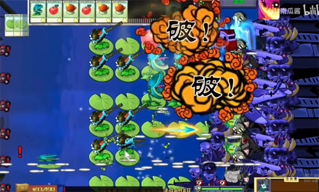 植物大战僵尸二战版手机版