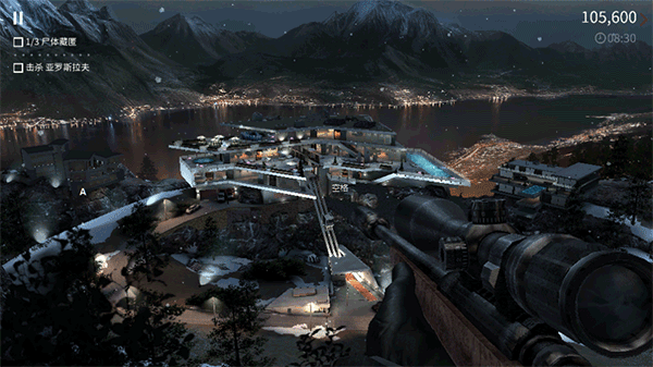 代号47:狙击中文版