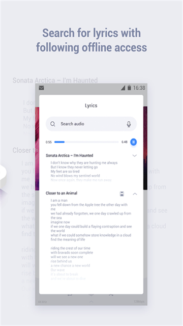 Stellio Player中文版