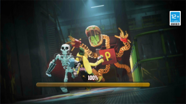 欢乐时光计划多人联机版手游