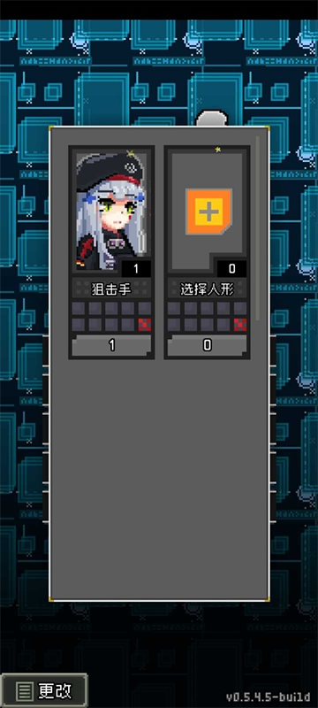 少前地牢最新版安卓