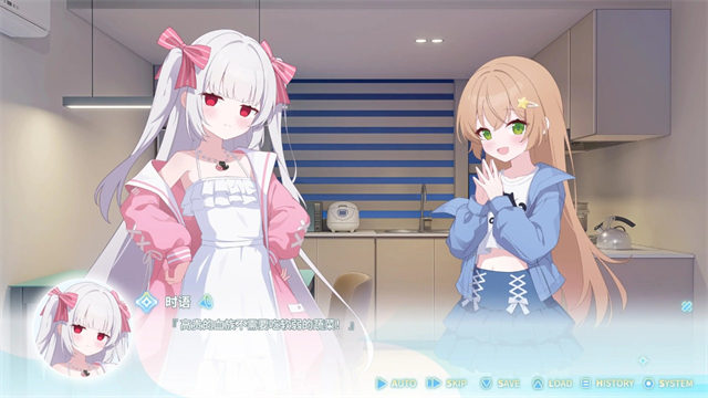 永恒与星辰与日常中文版最新