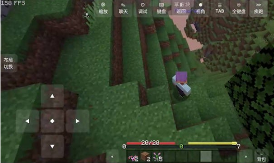 我的世界特摄英雄补完计划