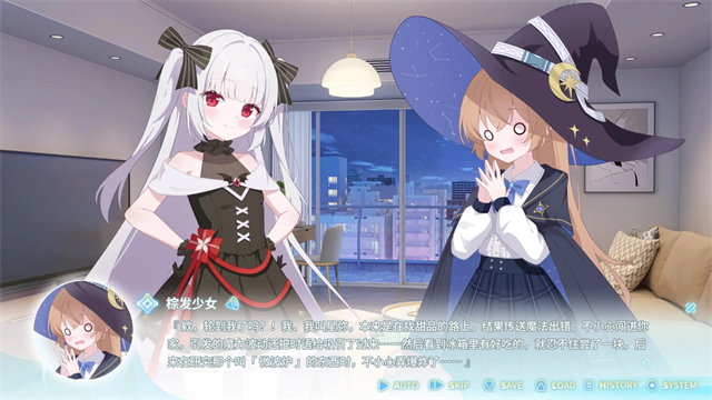 永恒与星辰与日常中文版最新