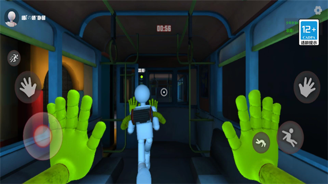 欢乐时光计划多人联机版手游