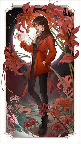 纸嫁衣8千子树游戏