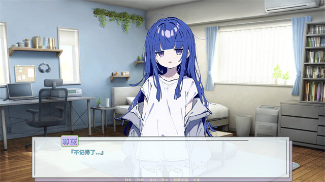 记忆源码夏末手机版