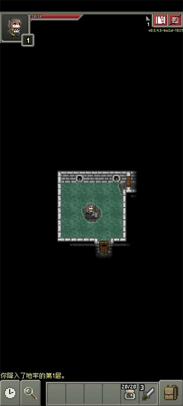 少前地牢最新版安卓