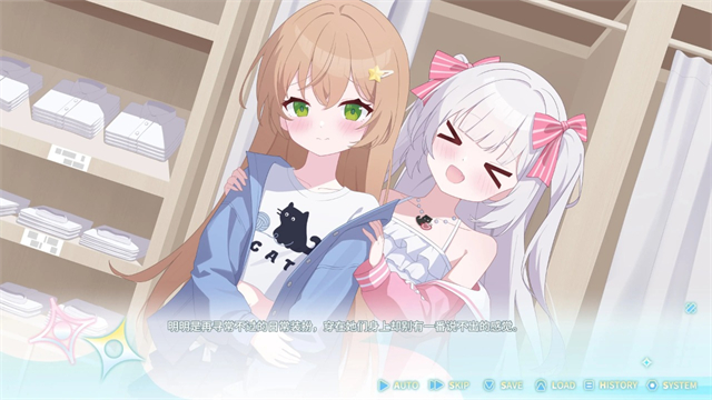 永恒与星辰与日常中文版最新