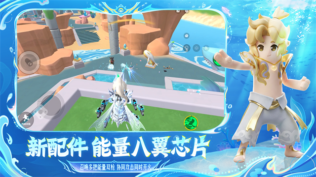 香肠派对地铁逃生免费