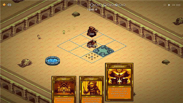 九个国王手机版游戏