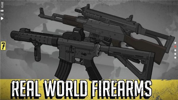 塞拉七号全武器解锁版内置菜单版