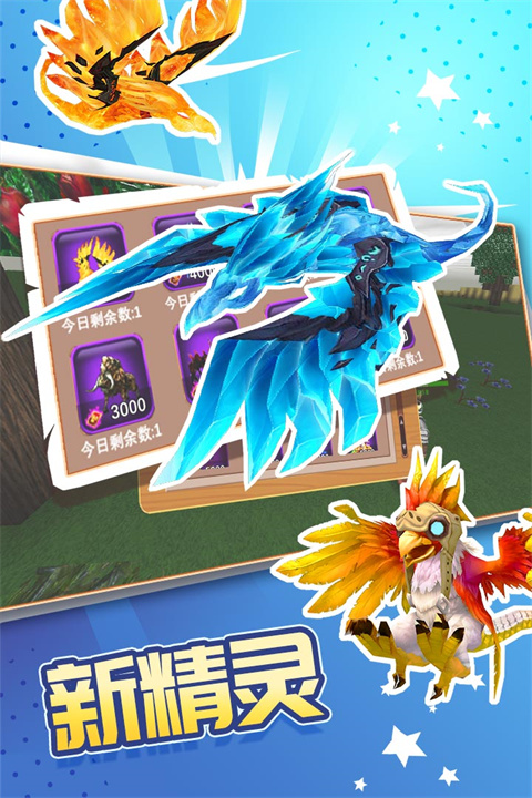 被尘封的故事无限钻石版