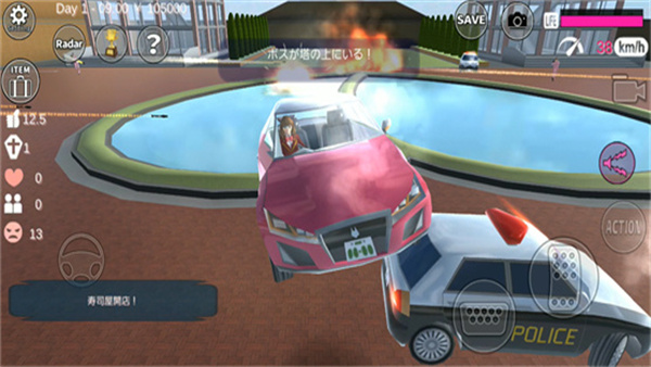 樱花校园模拟器无广告全解锁版