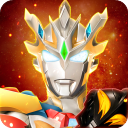 奥特曼宇宙英雄内购免费