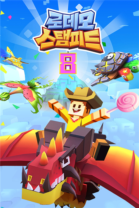 疯狂动物园内置mod菜单最新版