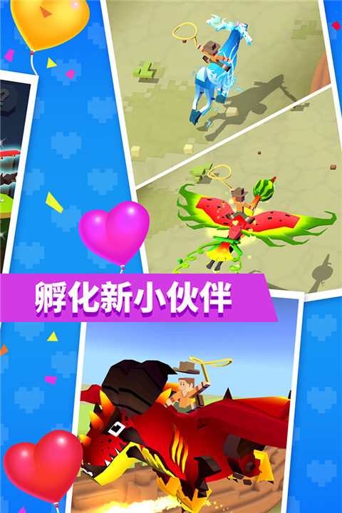 疯狂动物园内置mod菜单最新版