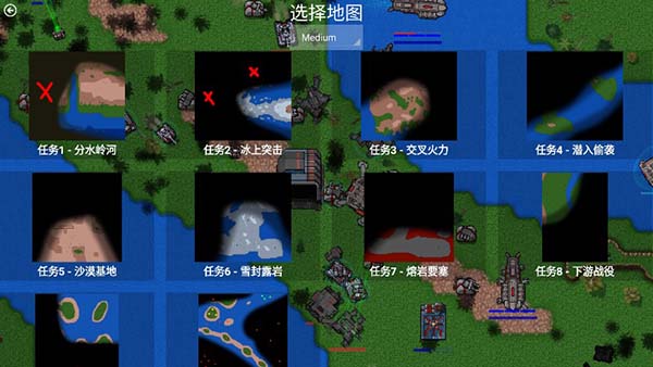 铁锈战争全汉化版1.15
