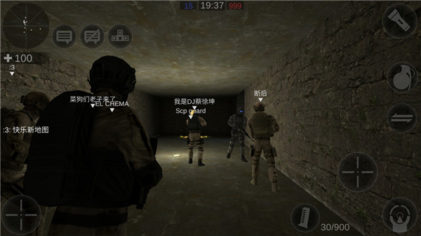 僵尸作战模拟器联机版最新版