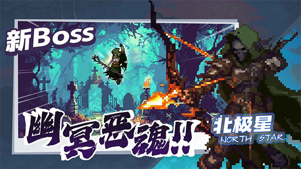 无限深渊手游正版