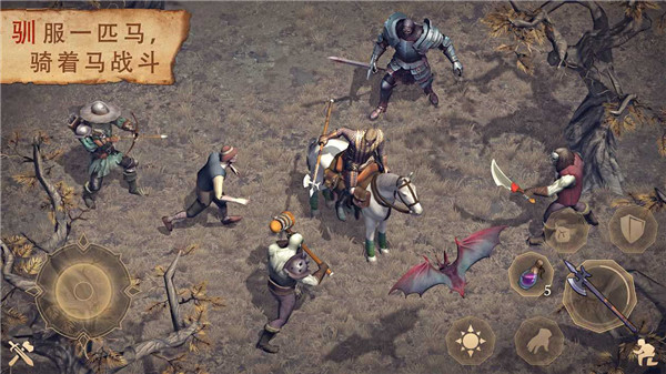 冷酷灵魂黑暗幻想生存最新版本