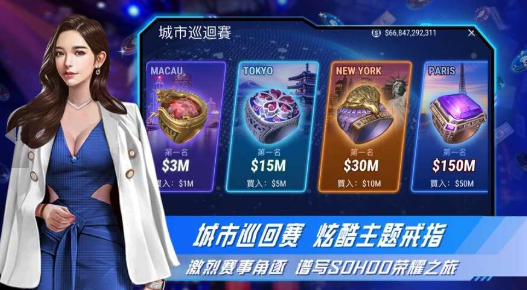 德州扑扑克游戏免费版2026单机版