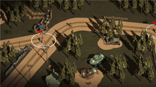 冲突2西线安卓版