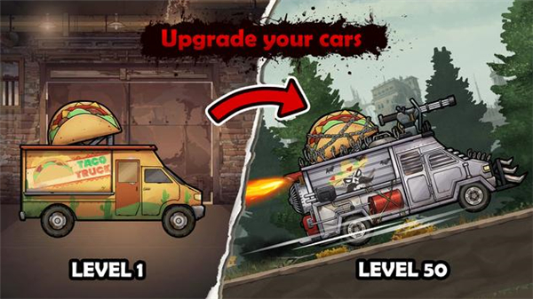 战车撞僵尸地牢内置mod菜单