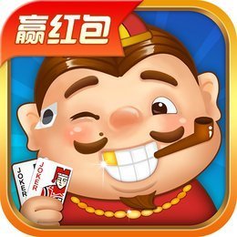 全民斗地主免费赚钱版