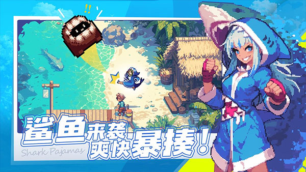 无限深渊手游测试服