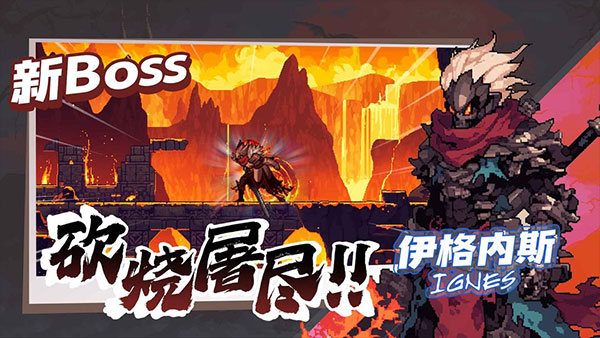 无限深渊手游测试服