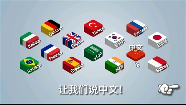 沙威玛传奇无限金币无广告版