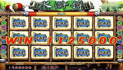 水浒传游戏机满屏忠义堂官网版