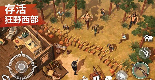 西部土地生存最新版内购版