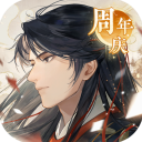 摇光录乱世公主游戏