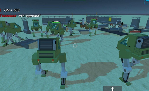 简单的沙盒2无限钻石和金币