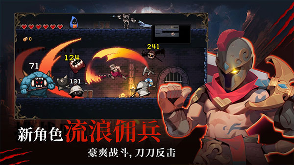 无限深渊手游正版