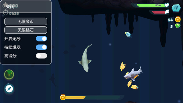 饥饿鲨进化汉化版