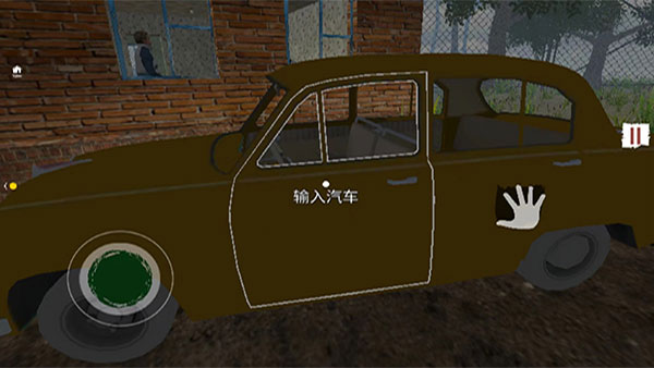 边境检察官手游最新版