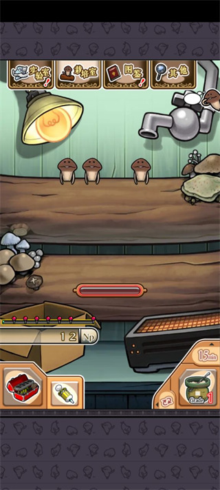 neo菇菇栽培研究室汉化版