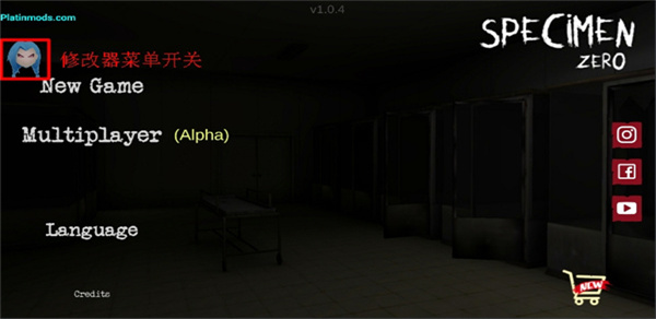 标本零虫虫助手中文版