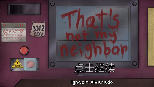 他不是我的邻居游戏最新版