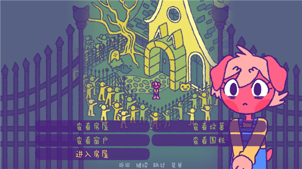 完美末日永恒炼狱手机版