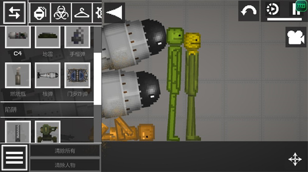 甜瓜游乐场playmods内置模组版